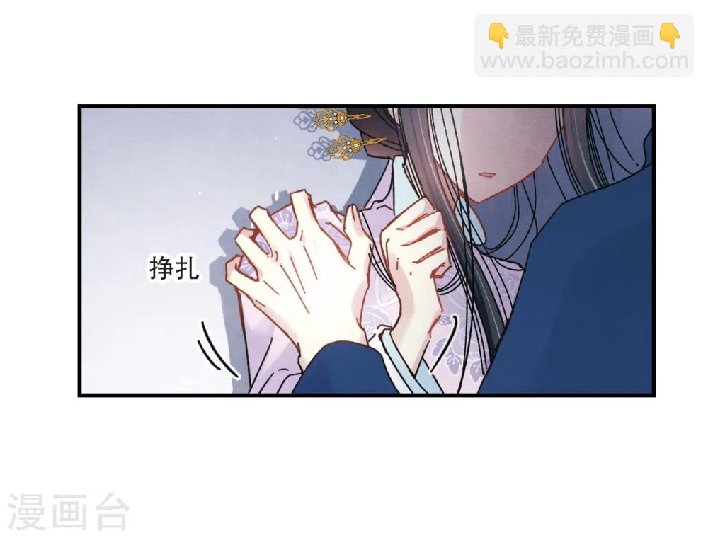 第5话2 对峙-第12话