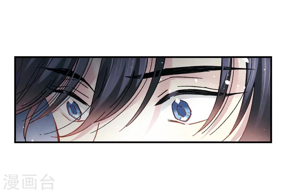 第5话2 对峙-第12话