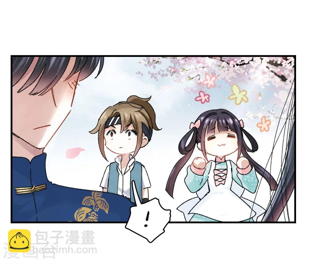 第5话2 对峙-第12话