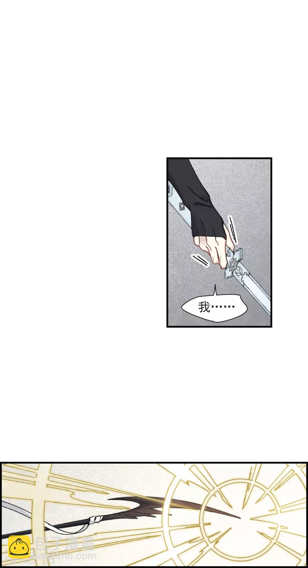 第41话3 回报-第114话