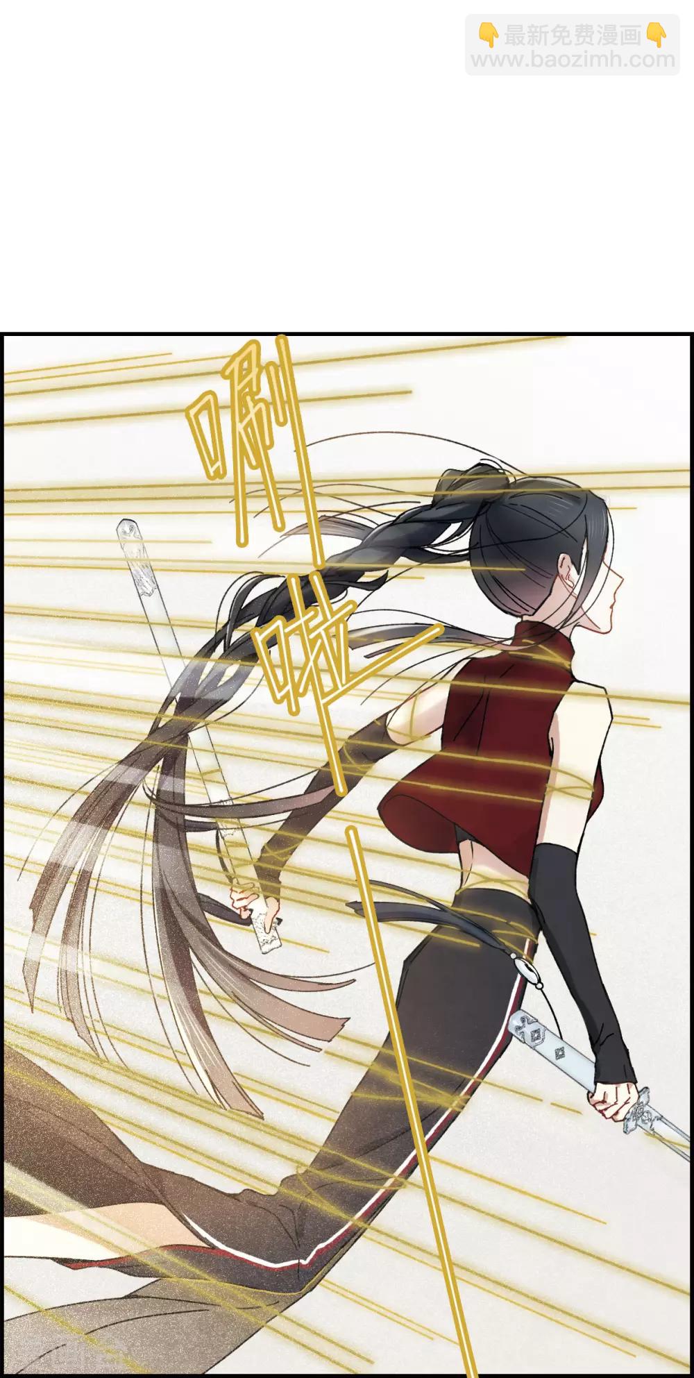 第41话3 回报-第114话