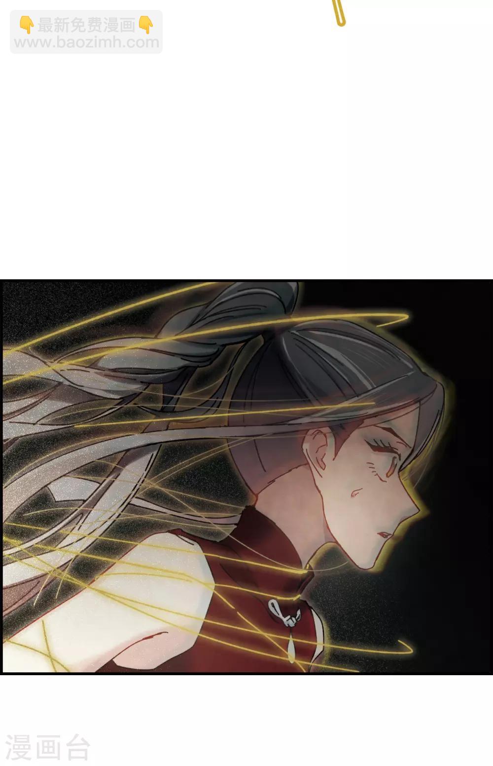 第41话3 回报-第114话