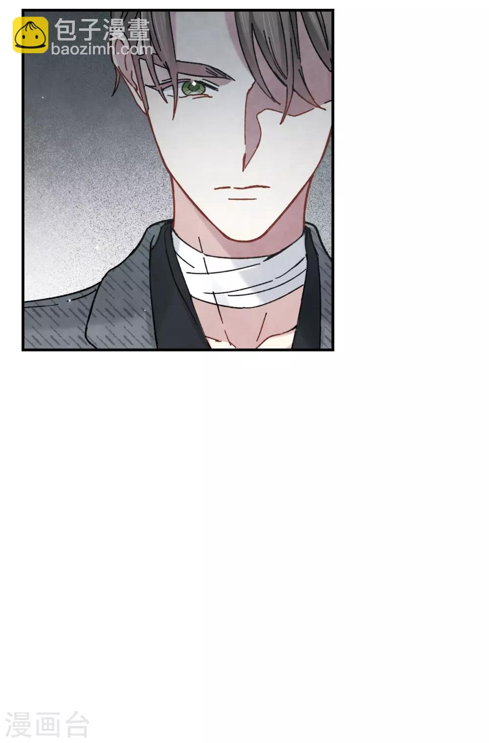 第44话3 试探-第124话