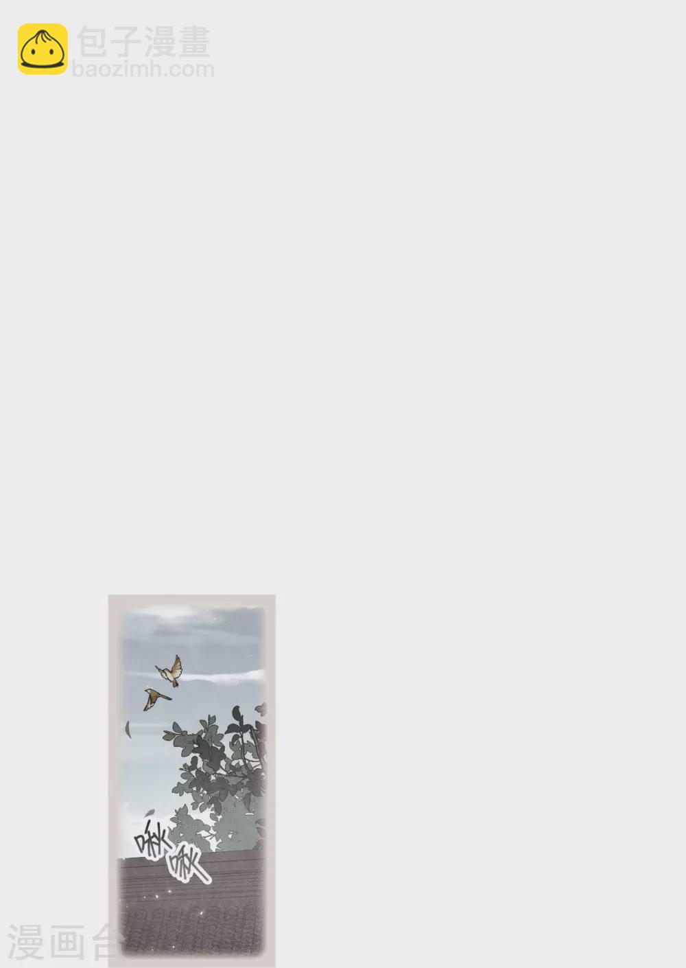 第45话2 约会-第126话