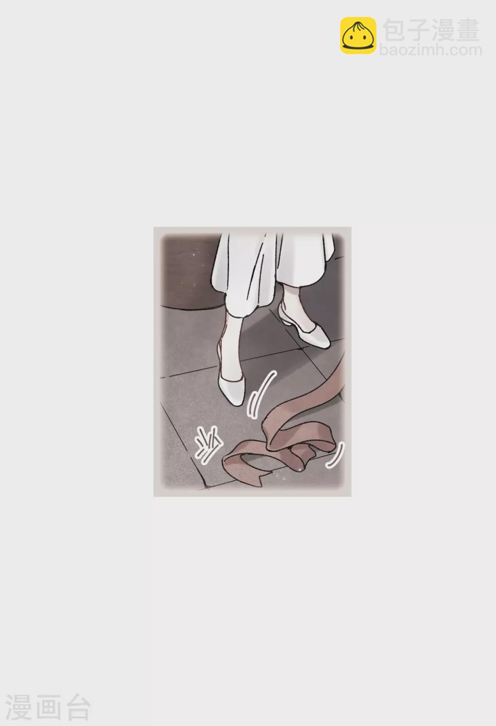 第45话2 约会-第126话