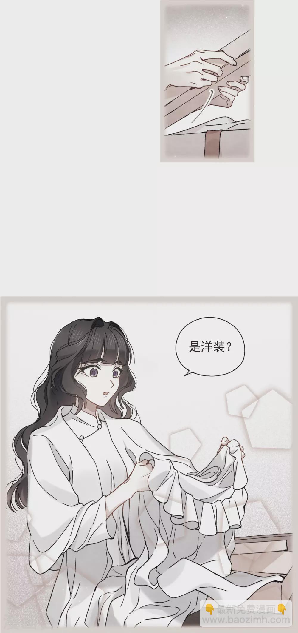 第45话2 约会-第126话