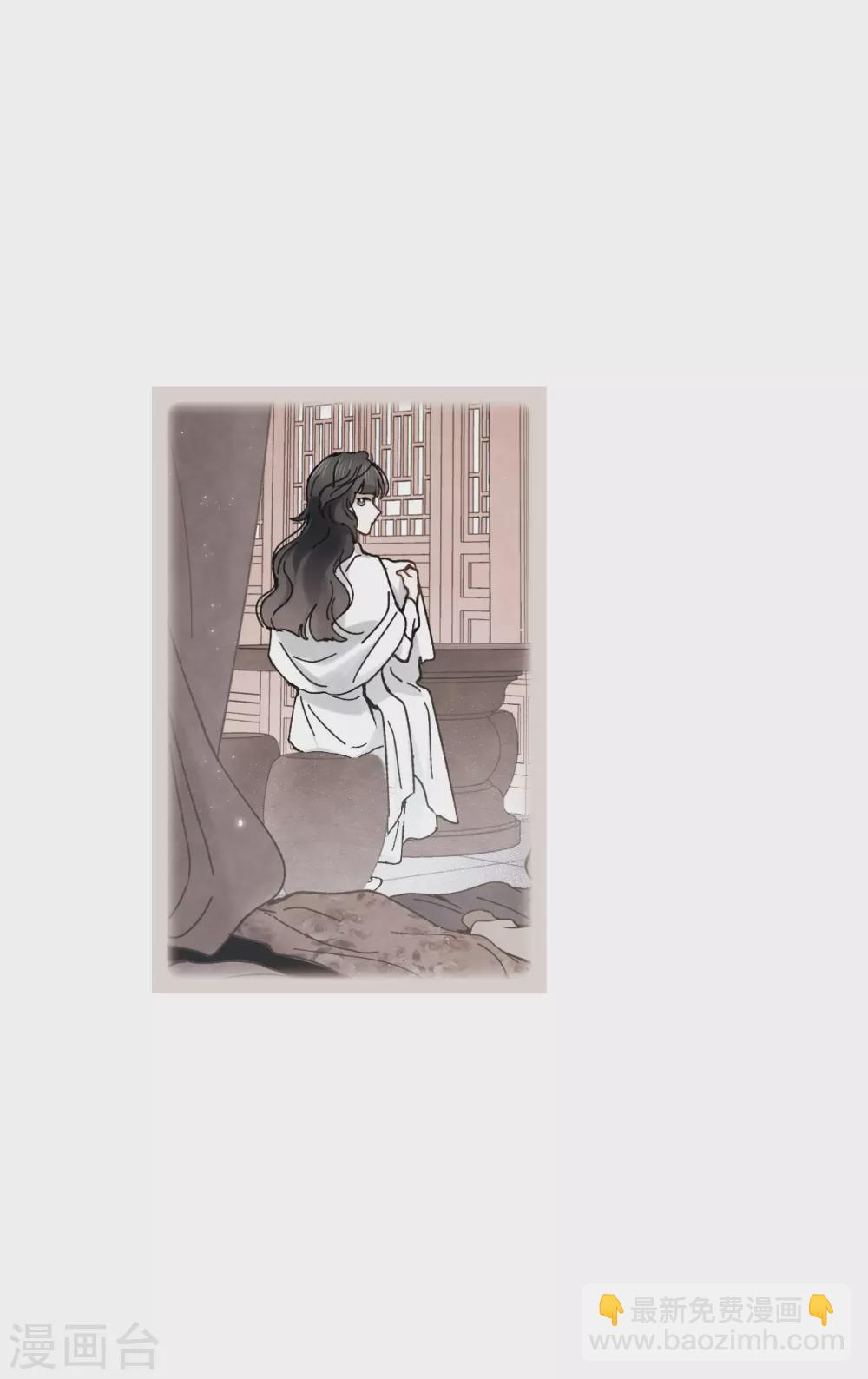 第45话2 约会-第126话