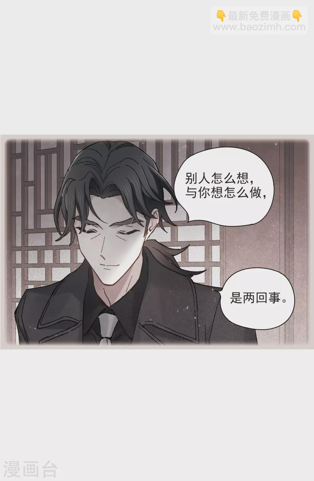 第45话2 约会-第126话