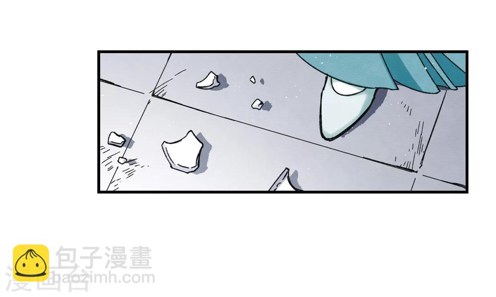 第6话2 醉酒-第14话