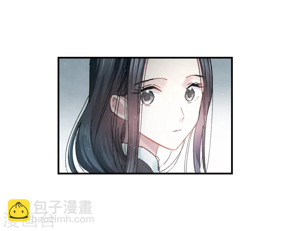 第6话2 醉酒-第14话