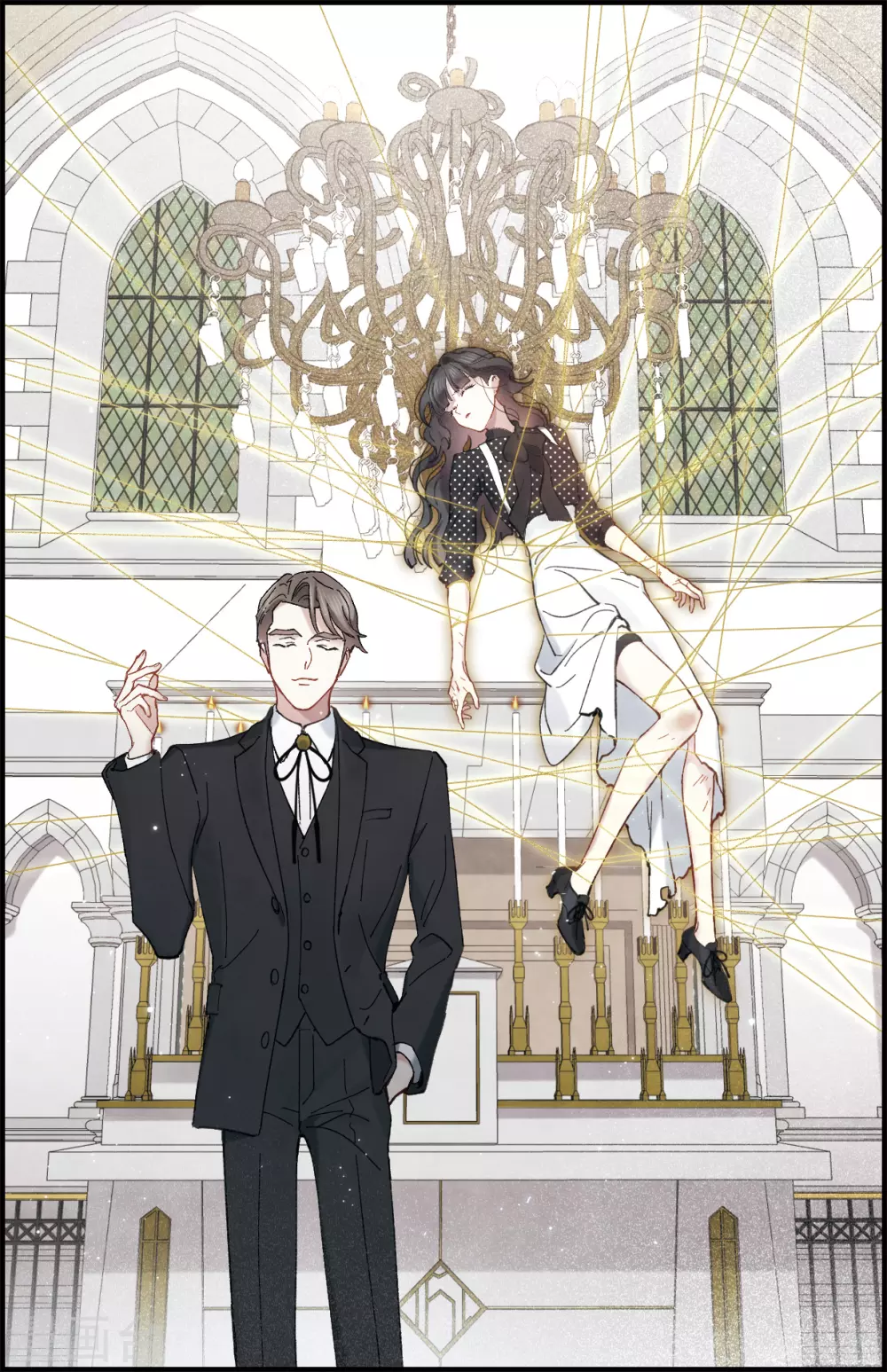 第47话2 真名-第134话