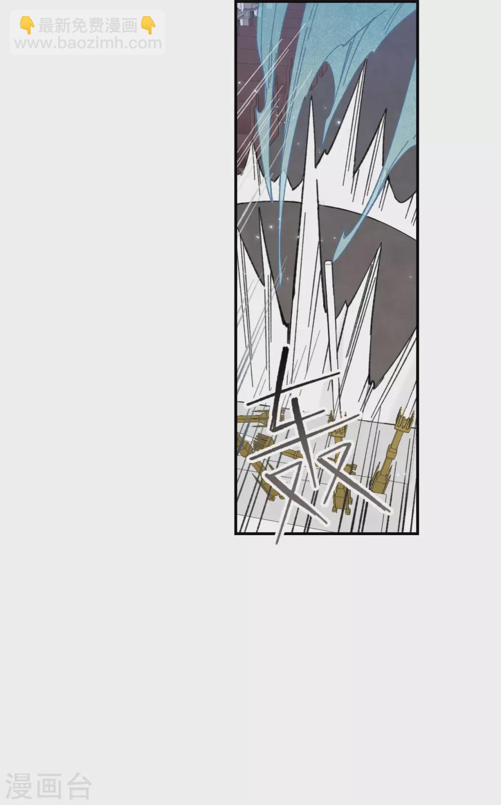 第48话1 蛊惑-第136话