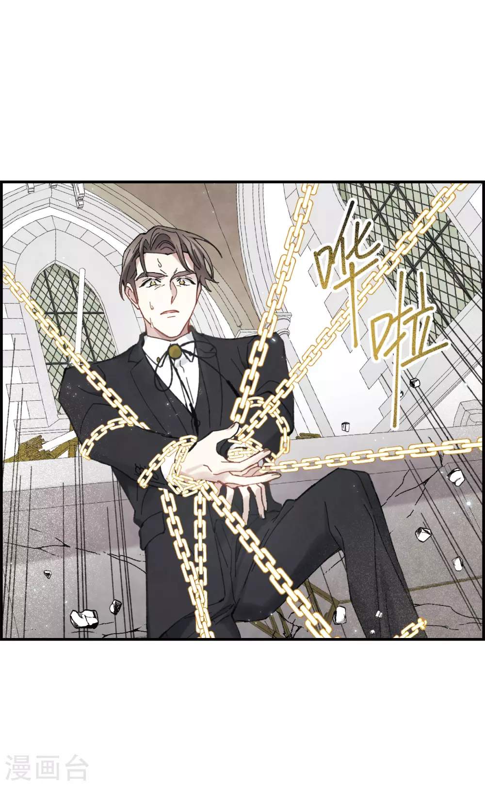 第48话1 蛊惑-第136话