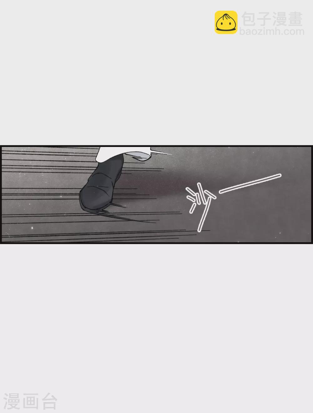 第48话1 蛊惑-第136话