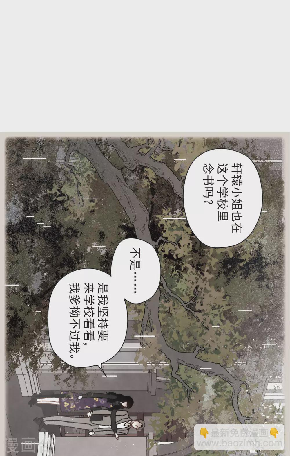 第49话1 照片-第140话