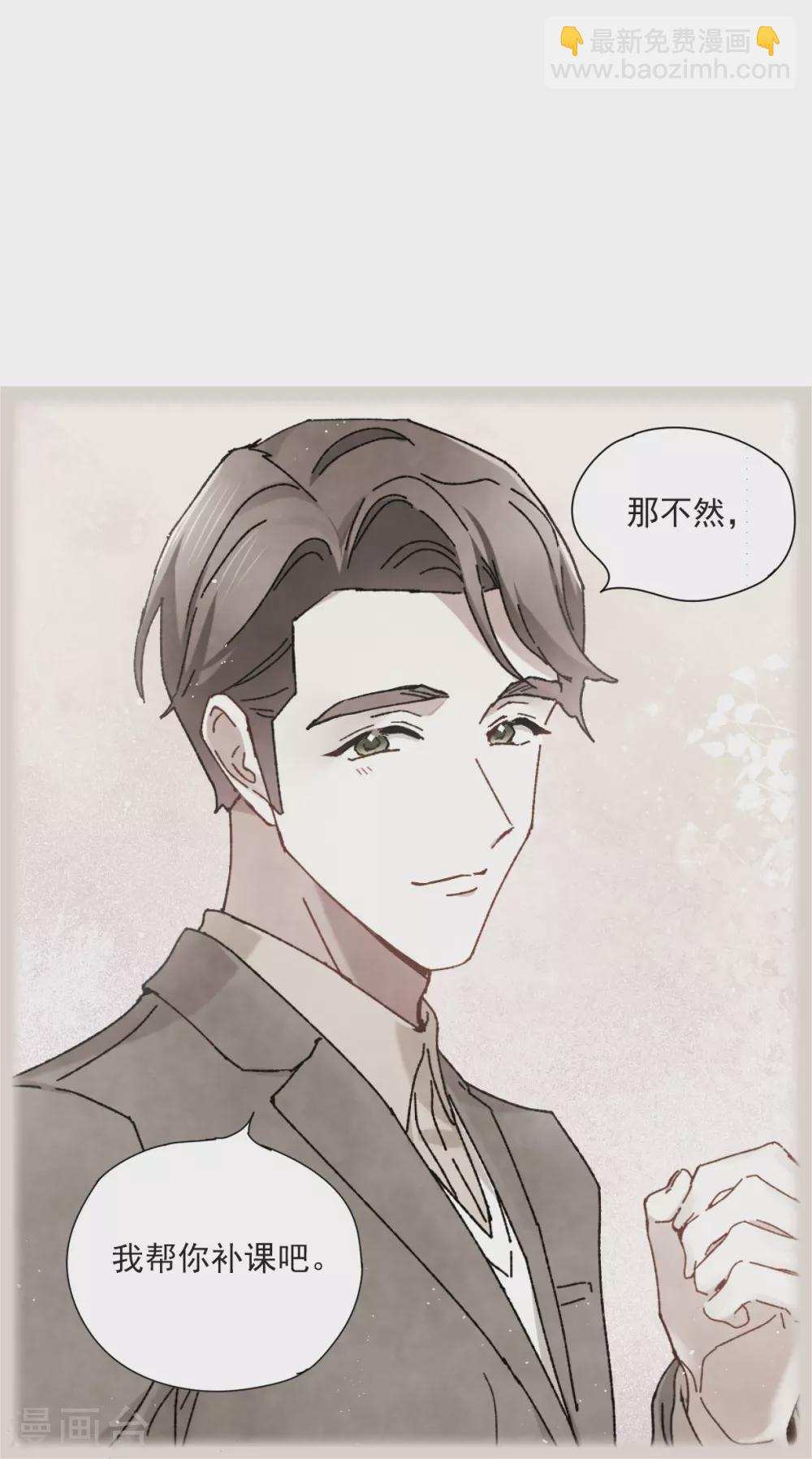 第49话1 照片-第140话