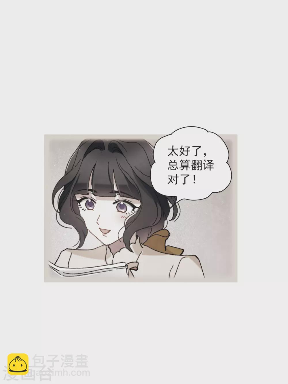 第49话1 照片-第140话