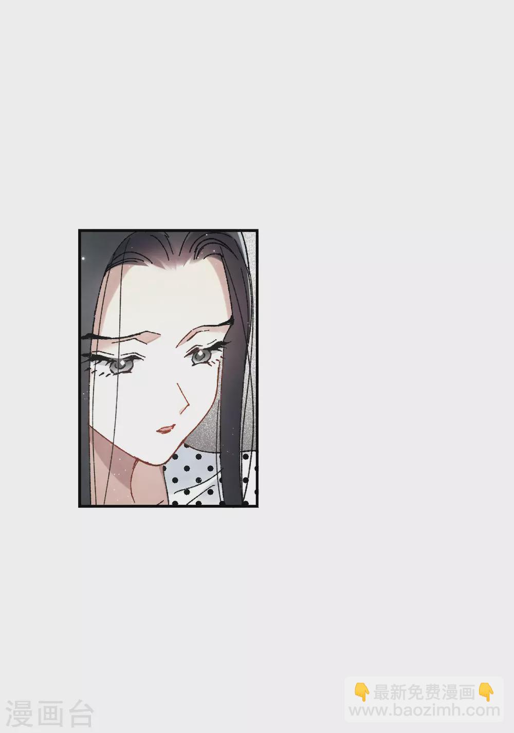 第49话3 照片-第142话