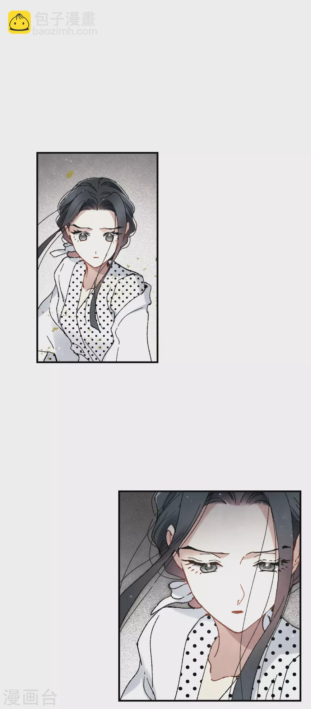 第49话3 照片-第142话