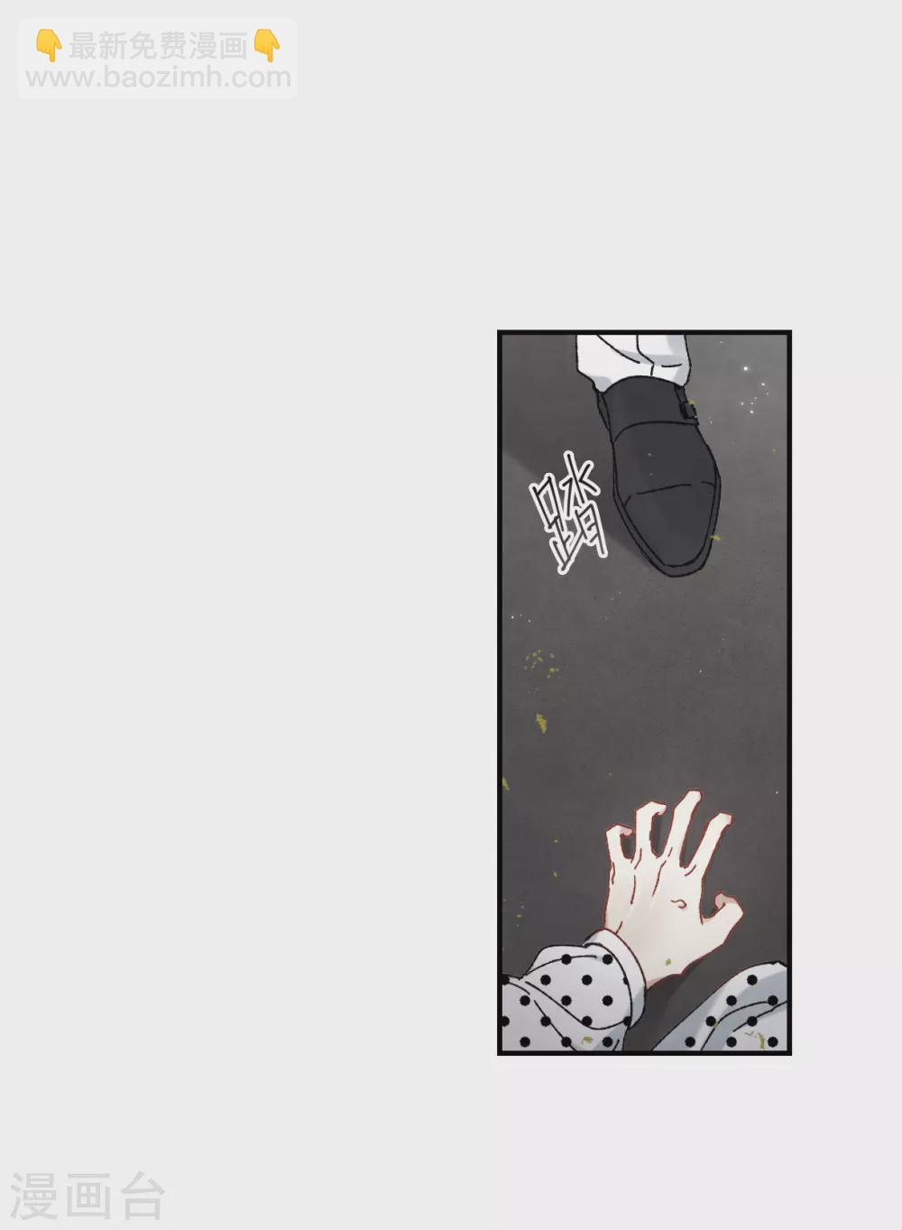 第49话3 照片-第142话