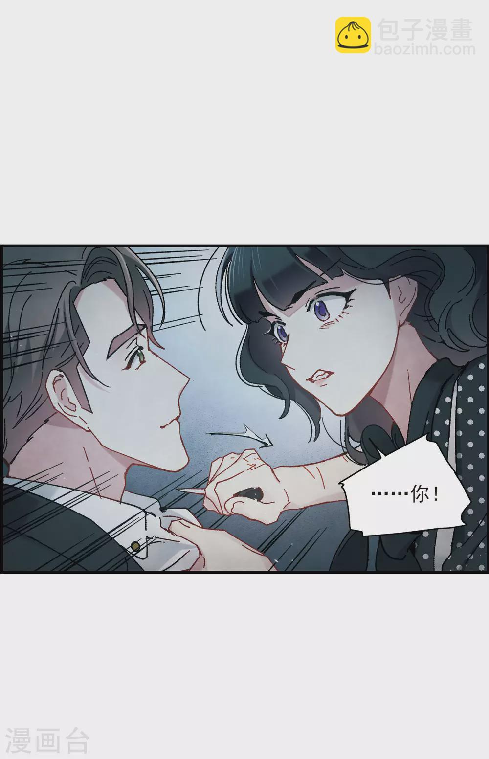 第50话2 发誓-第144话