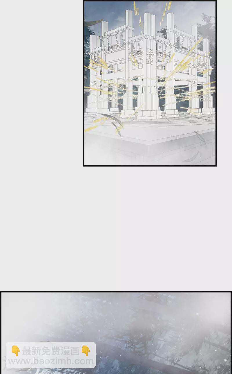 第51话1 混战-第146话