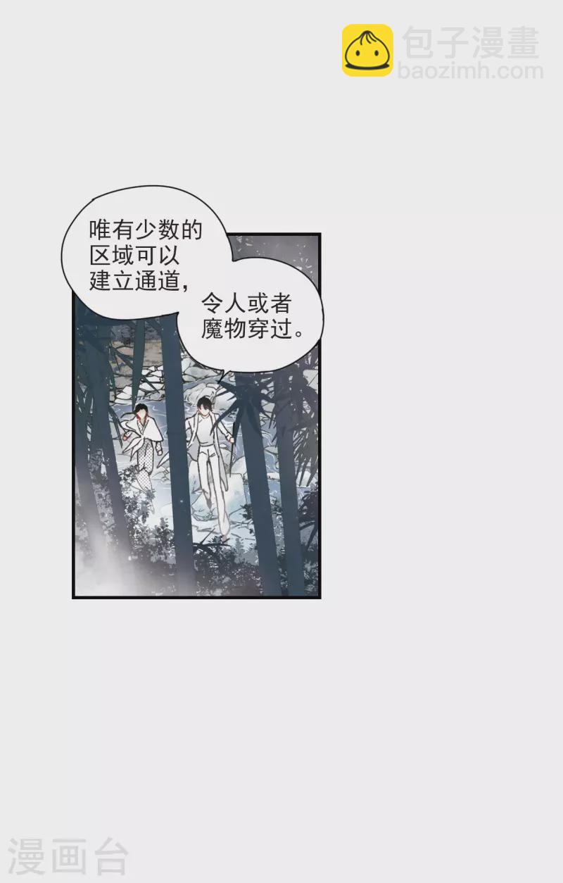 第51话1 混战-第146话