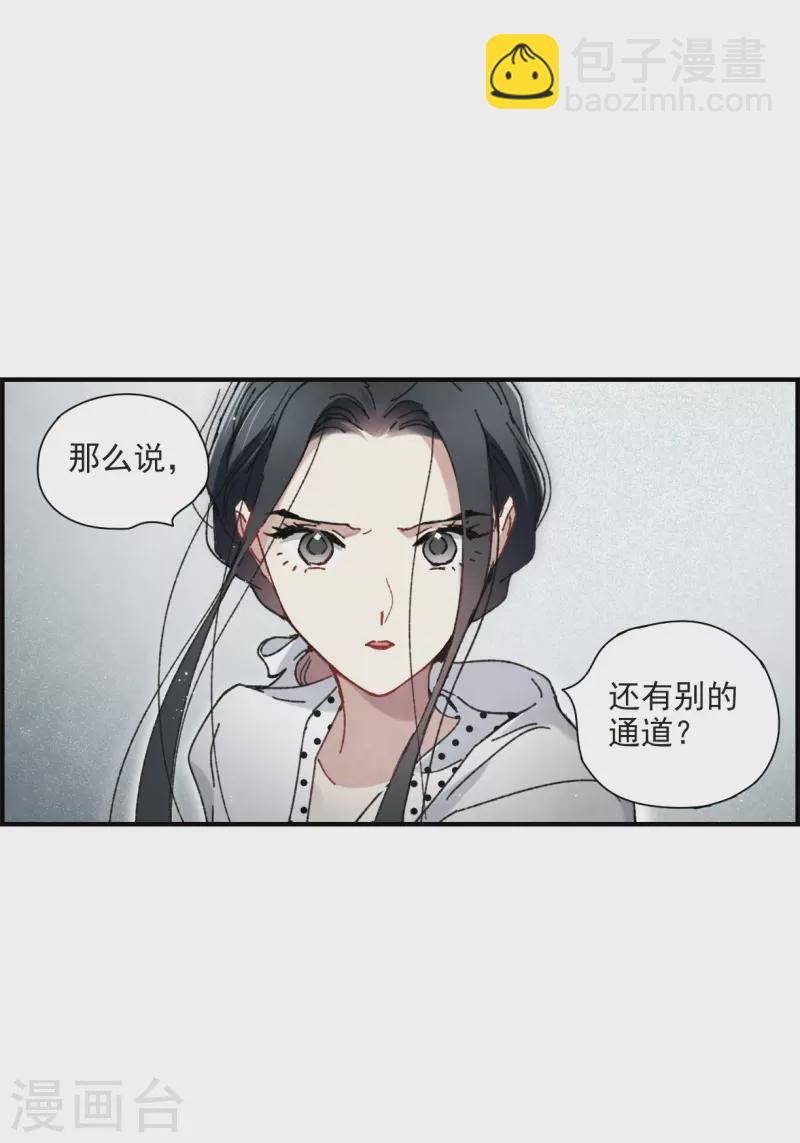 第51话1 混战-第146话