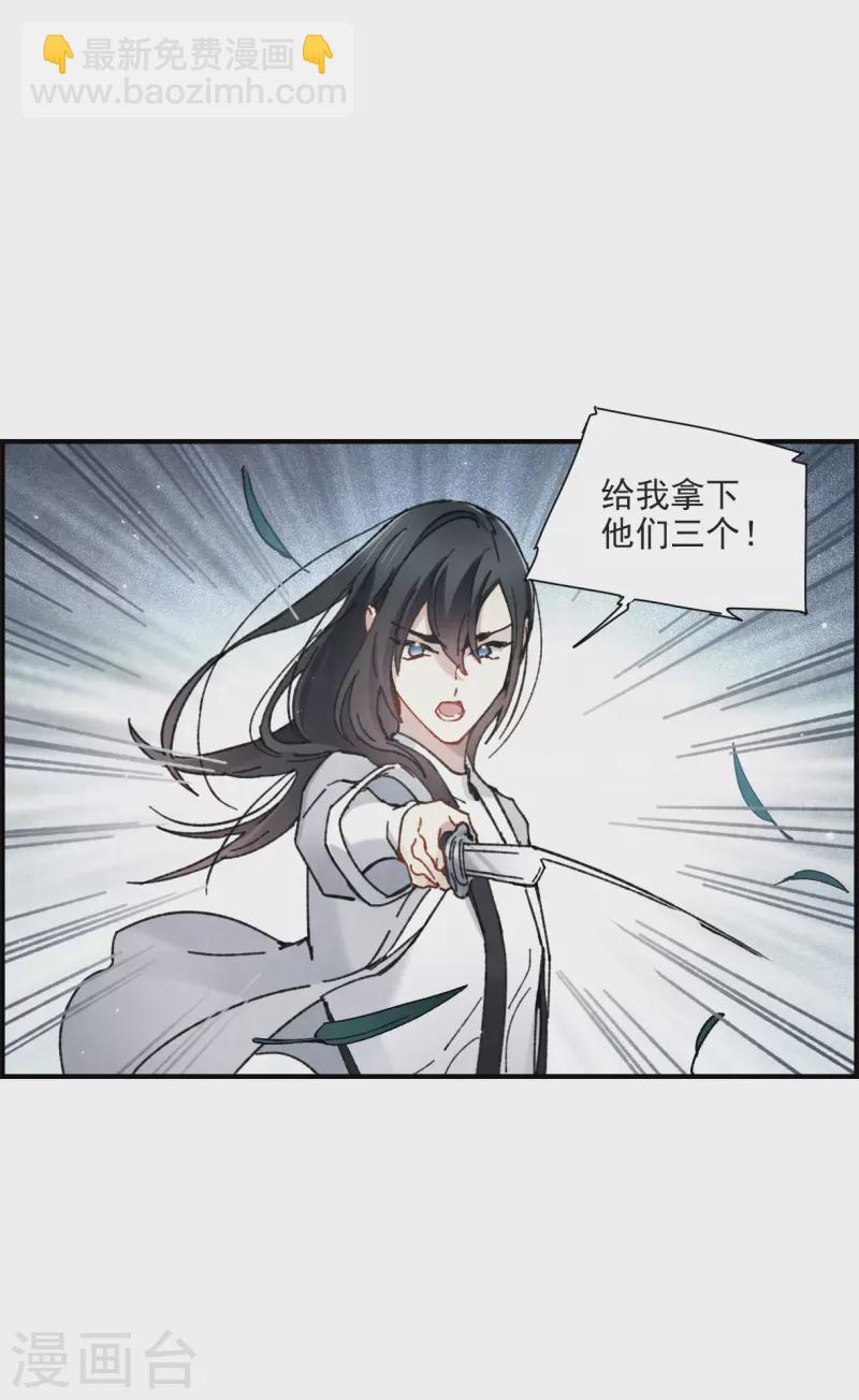 5月打榜活动-第148话