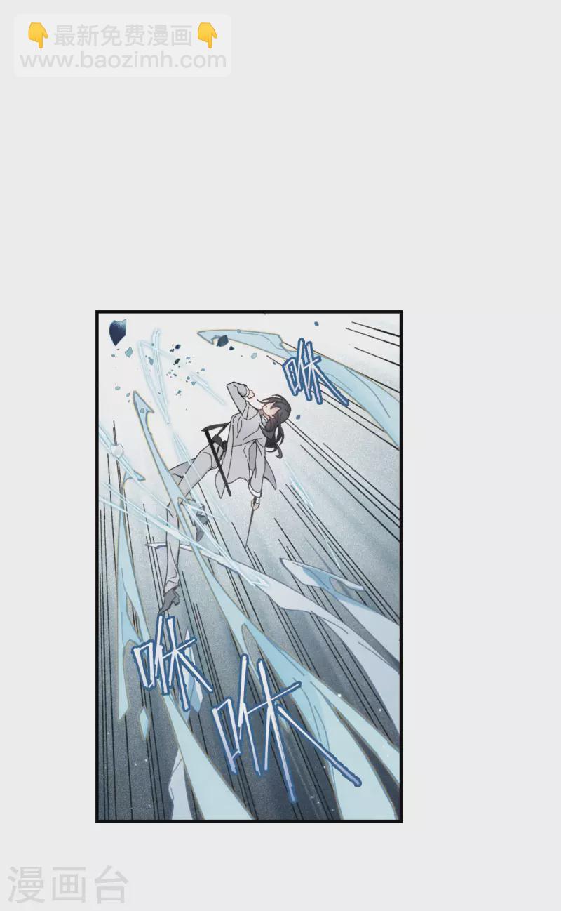 第51话3 混战-第150话