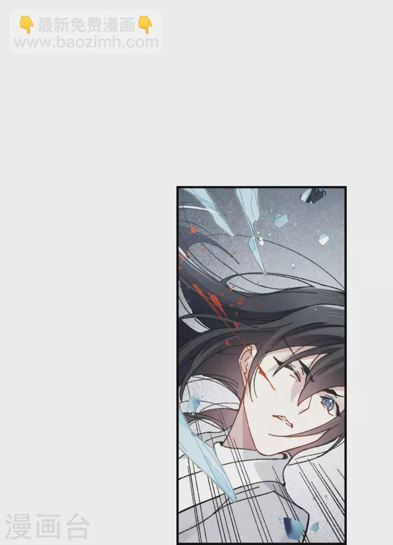 第51话3 混战-第150话