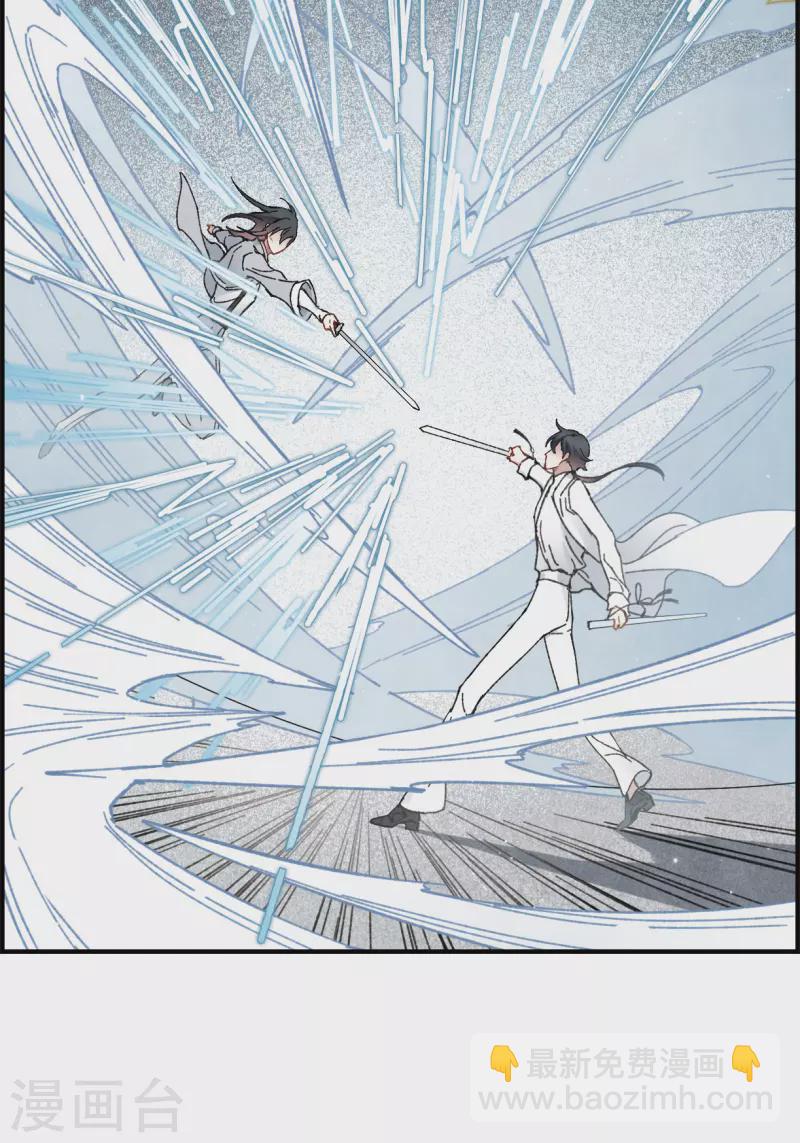 第51话3 混战-第150话