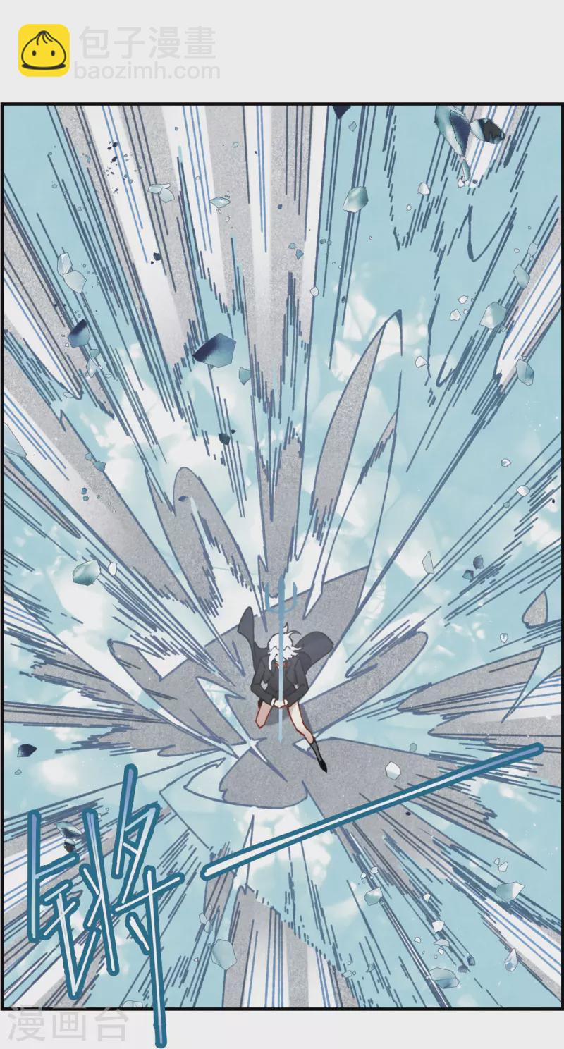 第51话3 混战-第150话