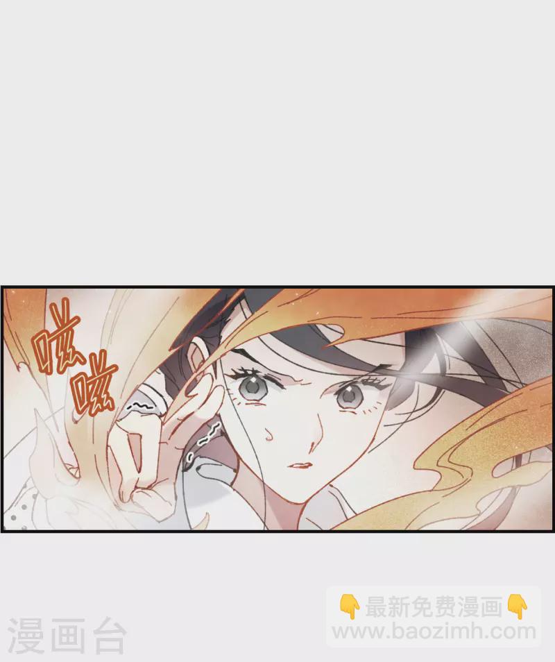 第51话3 混战-第150话