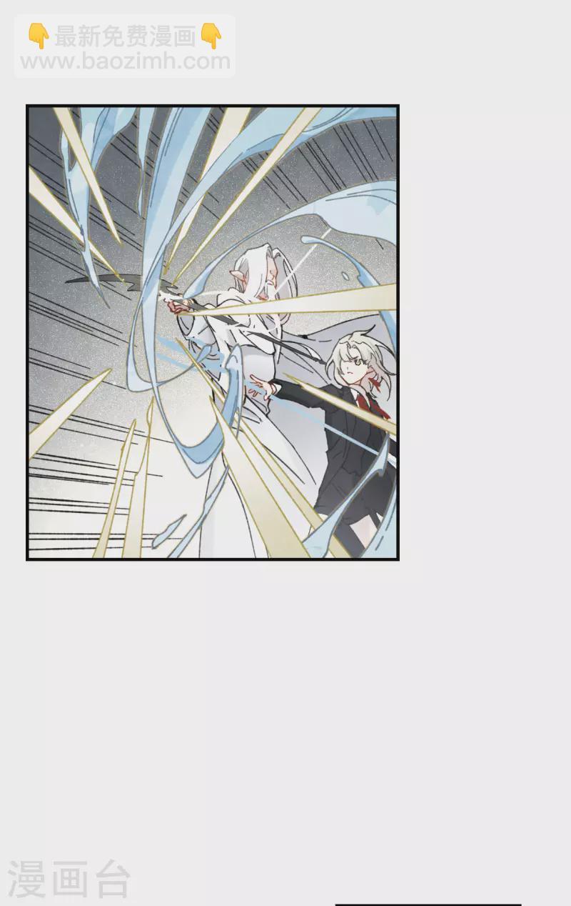 第51话3 混战-第150话