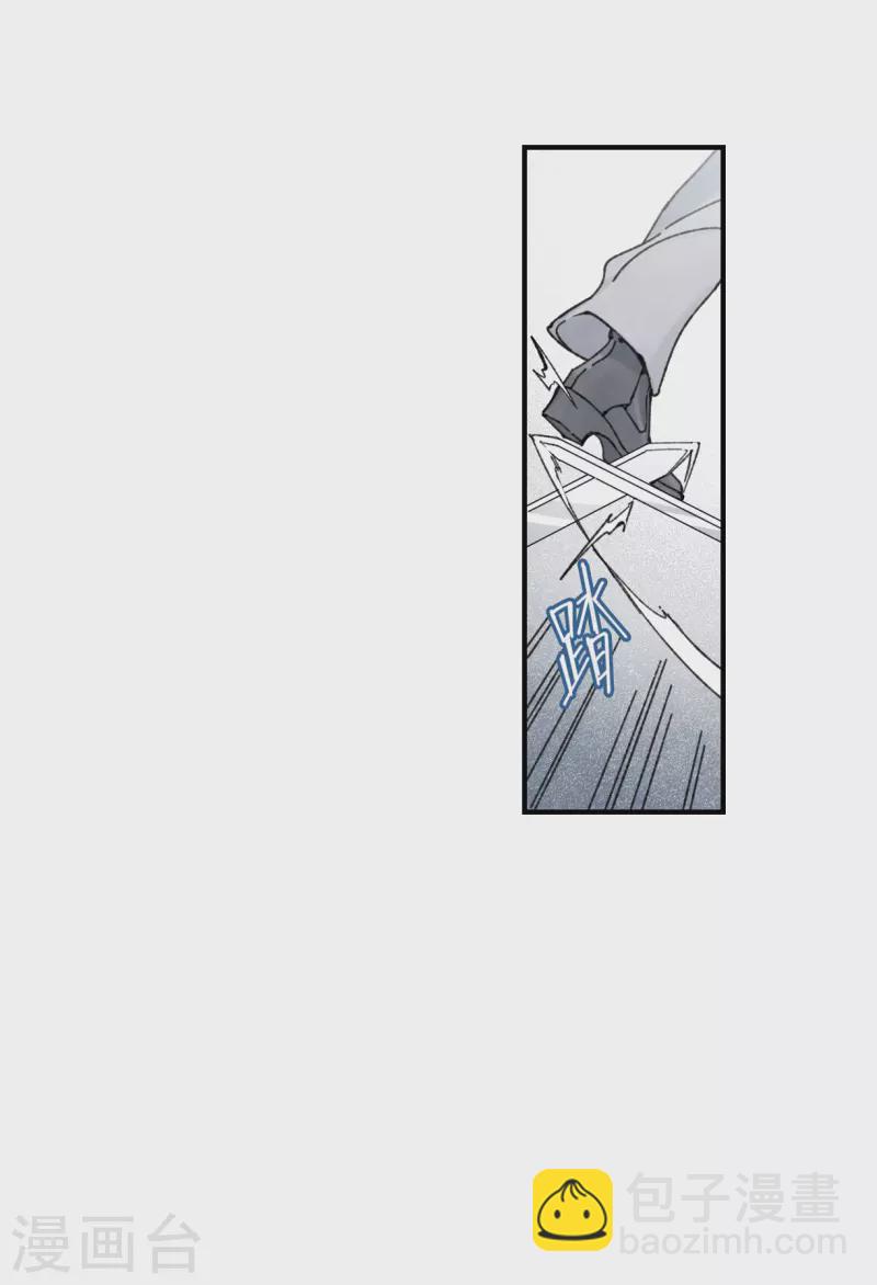 第51话3 混战-第150话