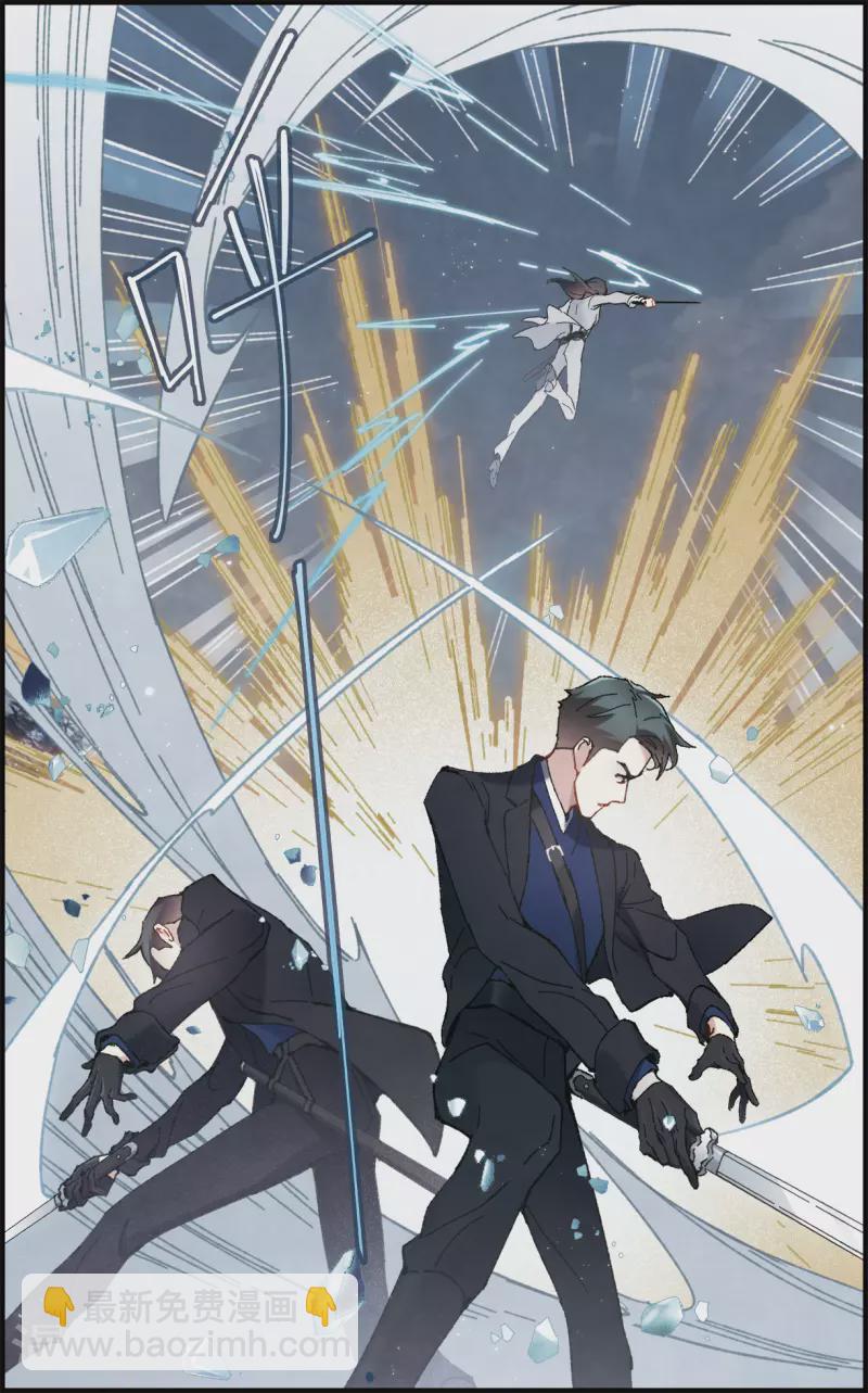 第51话3 混战-第150话