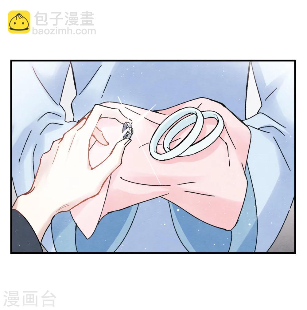 第7话2 离间-第16话