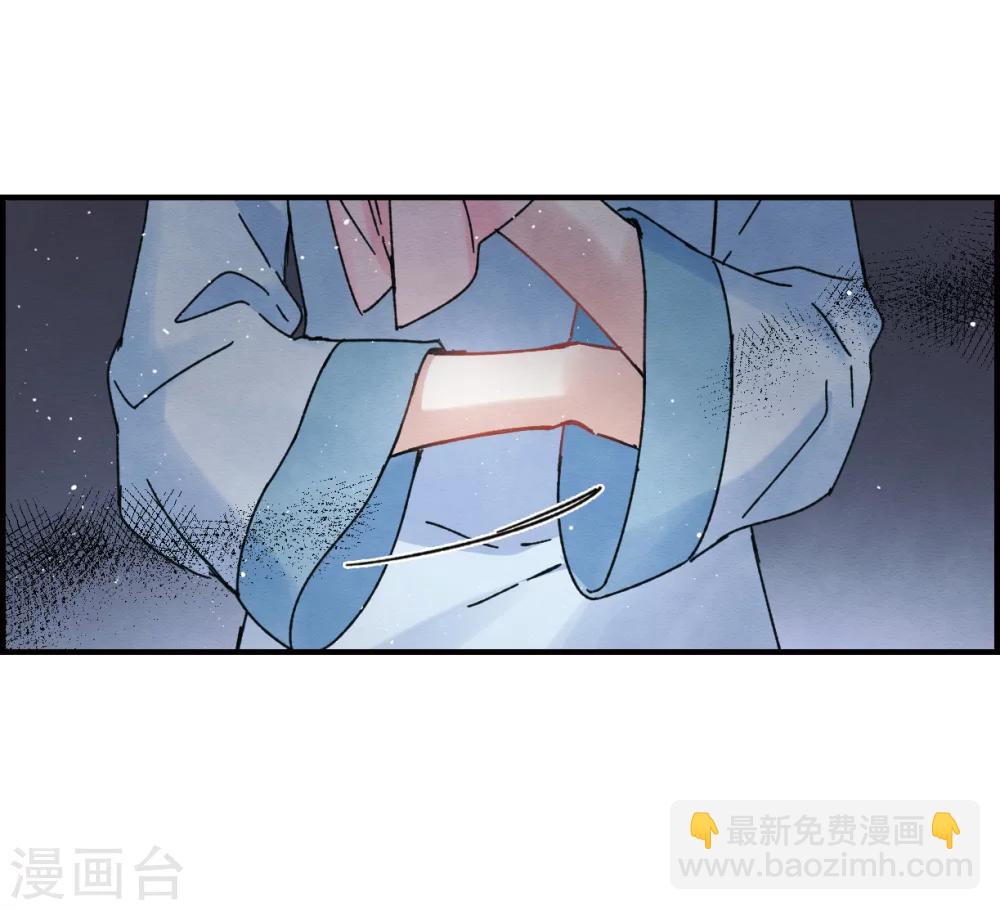 第7话2 离间-第16话