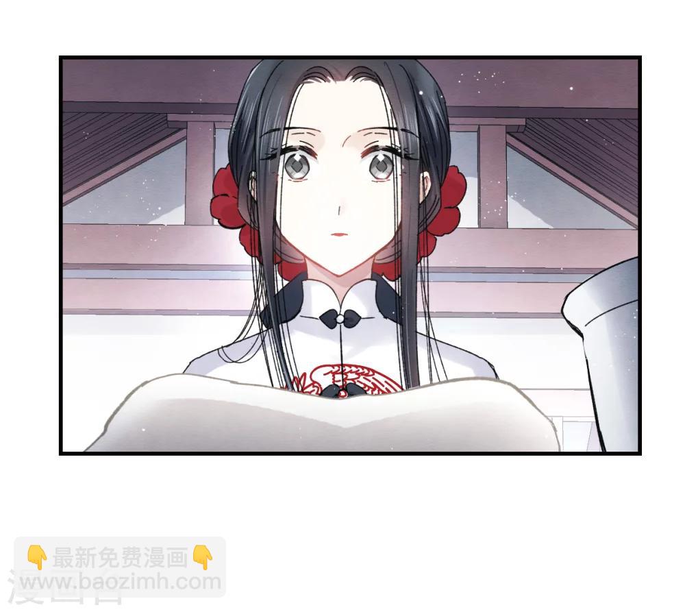 第7话2 离间-第16话