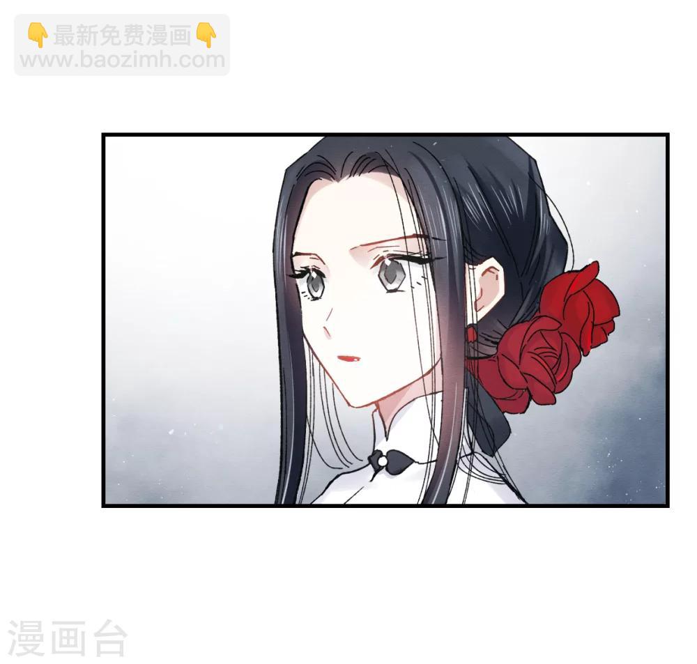 第7话2 离间-第16话