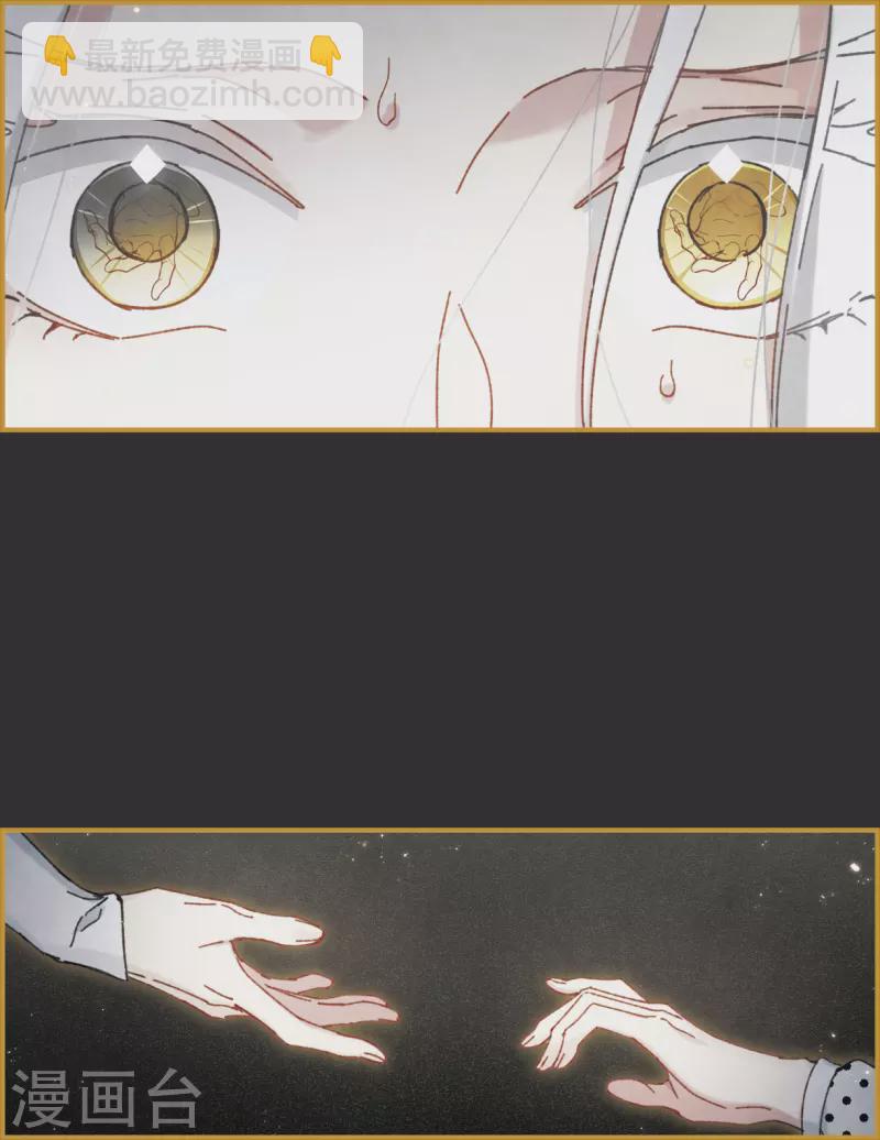 第52话1 使命-第152话