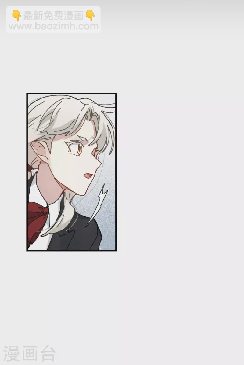 第52话1 使命-第152话