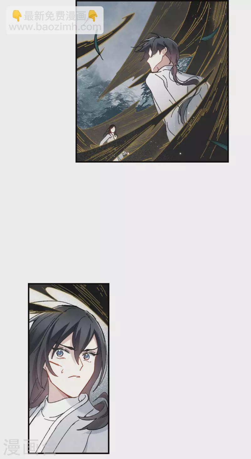 第52话1 使命-第152话