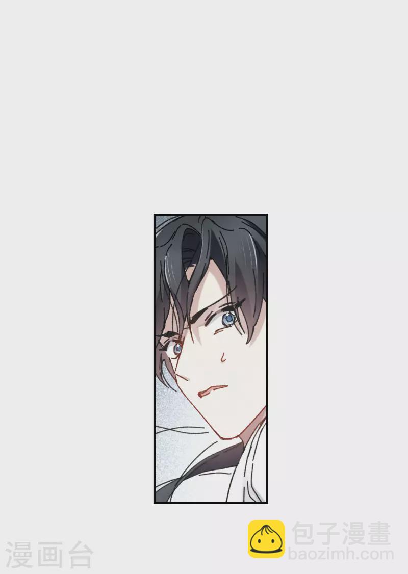 第52话1 使命-第152话