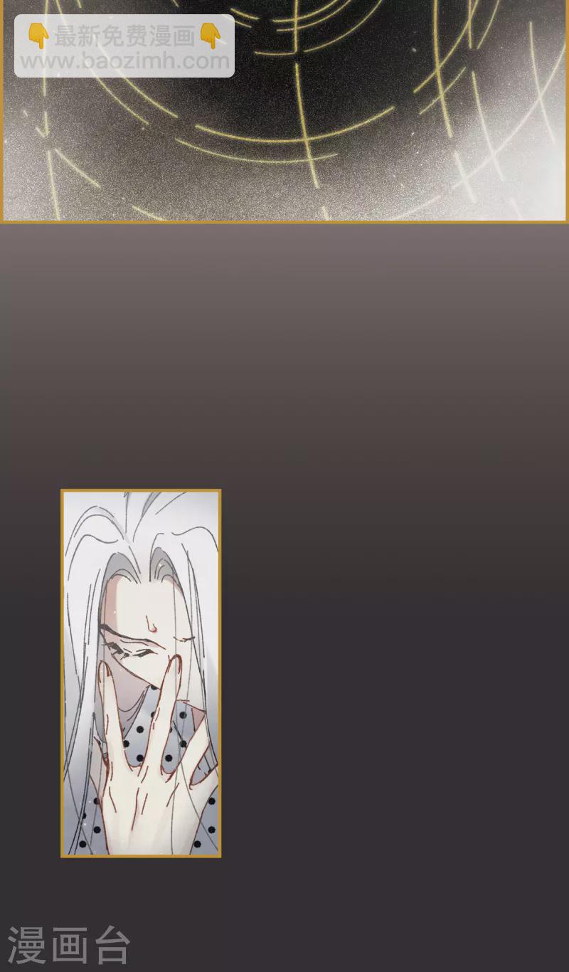 第52话1 使命-第152话