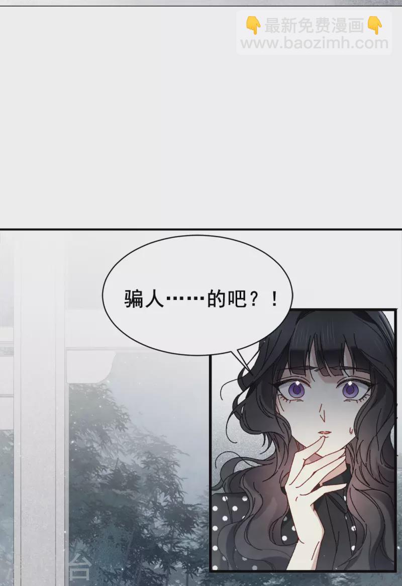 第53话1 离别-第154话