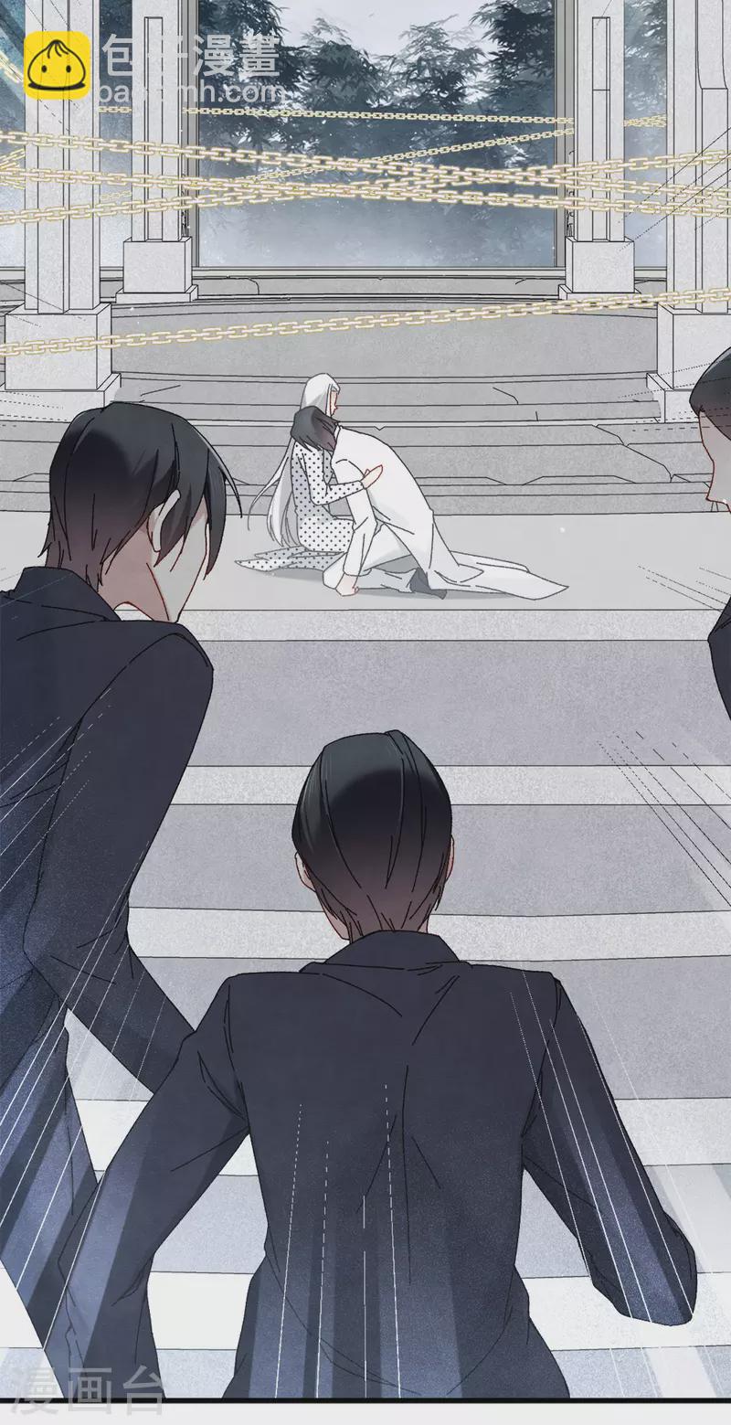 第53话1 离别-第154话