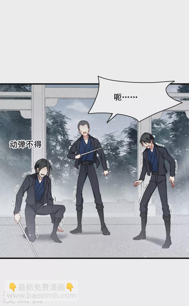 第53话1 离别-第154话