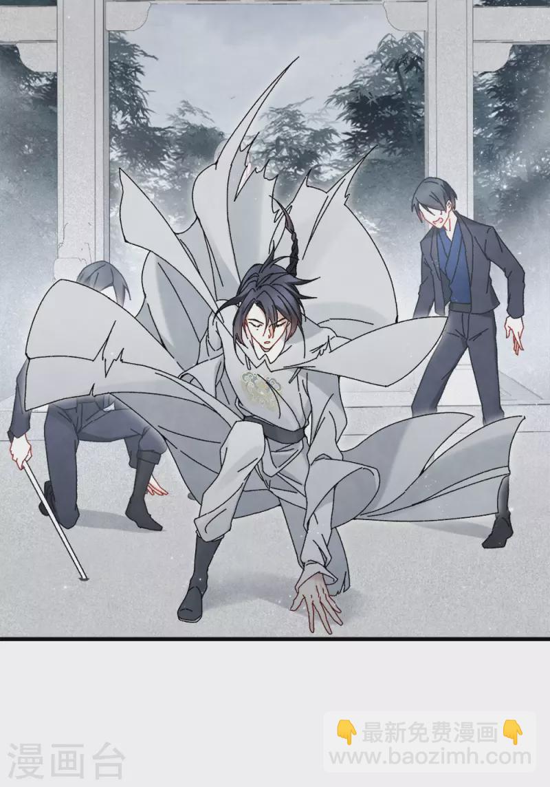 第53话1 离别-第154话